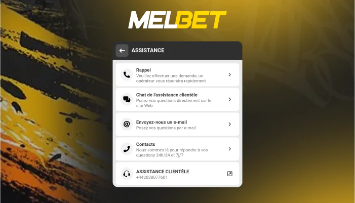 Contactez le service clientèle de Melbet pour des questions sur la politique de remboursement